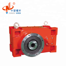 Factory Direcet ZLYJ 146 Gearbox Reducer
